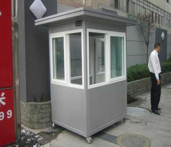 崗?fù)?>
                  <p class=