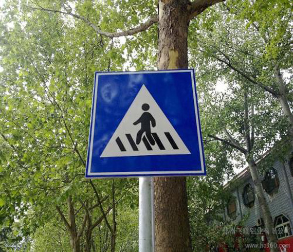 道路標(biāo)志牌